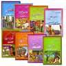 1Sets Kids Learn/Reading Arabic Classic Fairy Tale Story Books Baby Bedtime Stories Picture Montessori Muslim Child Book in Arab