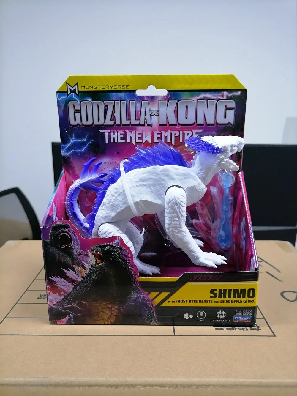 Godzilla Model VS Kong New Empire 2024 Action Figure Joints Movable Skar King Shimo Titanus Doug Kids Birthday Gifts Collectible