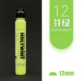 Holywhit Graffiti Flowing Markers Pen 12mm / 50ml Oily Round Head Signature Pen Oily Waterproof Paint Pen Can Add Ink