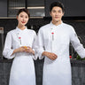 Chef coat long sleeve men chef jacket waiter T-shirt chef uniform restaurant chef coat Bakery Breathable Cooking clothes logo