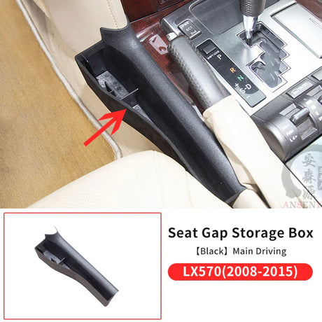 Seat Gap Multifunctional Tray For Lexus LX 570 LX570 2021-2008 Interior Accessories Central Control Storage Box Modification