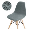 1 Piece Of Velvet Shell Chair Cover Small Shell Chair Cover Banquet Home Hotel Restaurant Bar Seat Cover