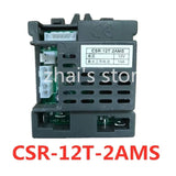 BDM CSG4A CSR-12T-1A -2M -2A -2AMS CSR Series Children Electrical Car Receiver Controller Electric Vehicle Toy Accessories 2.4G