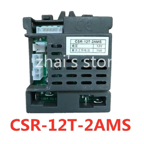 BDM CSG4A CSR-12T-1A -2M -2A -2AMS CSR Series Children Electrical Car Receiver Controller Electric Vehicle Toy Accessories 2.4G