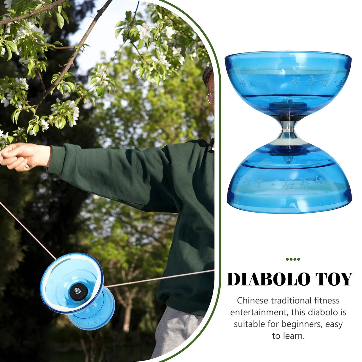 Three Bearings Diabolo Student Children’s Toys Chinese Yoyo for Kids Tpu Elderly People