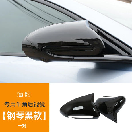 For BYD Seal Leaf panel louver rearview mirror emblem decorative frame Car appearance modification accessories