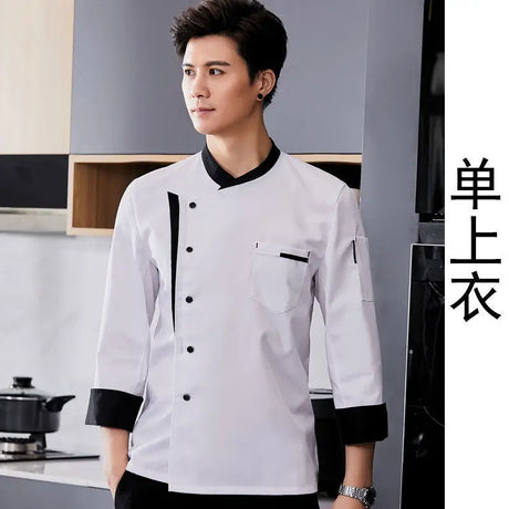 Restaurant Chef Jacket Top Long short Sleeve Hotel Cafe Kitchen Work Wear Bakery Cooking Tops Fast Food Chef Uniform for men