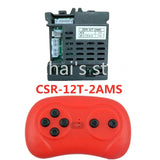 BDM CSG4A CSR-12T-1A -2M -2A -2AMS CSR Series Children Electrical Car Receiver Controller Electric Vehicle Toy Accessories 2.4G