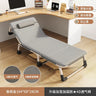 Household Minimalist Folding Beds for Bedroom Furniture Folding Bed for Sleeping Office Lunch Break Simple Bed Foldable Recliner