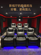 Electric sofa features First class functional sofa Home theater leather seat AV Room AV Room 3D movie sofa