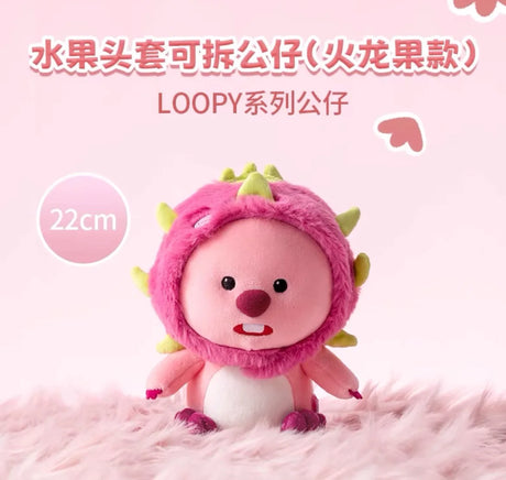 MINISO LOOPY Series - Fruit Head Cover Detachable Doll Cute Beaver Plush Animation Derivatives/Peripheral Products