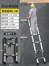 Home Kitchen Telescopic Ladder Aluminum Alloy Step Stools Multi-functional Engineering Ladder Portable Folding Straight Ladder