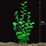 24-52cm Large Aquarium Plants Plastic Grass Fish Tank Decor Artificial Fake Water Plant Ornaments Aquarium Accessories