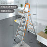 Home Indoor Portable Stairs Modern Telescopic Step Stools Folding Aluminum Ladder Kitchen Multi-function Herringbone Step Ladder