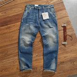 Nostalgia washed heavy slim-fit straight stretch jeans male cat must be brushed white to make old denim long pants