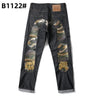 Printed trendy brand personality jeans for men and women casual slim straight tube national trend washed loose all-match pants