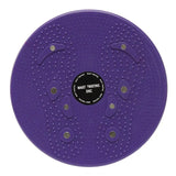 Yoga Balance Board Wobble Fitness Rotation Massage Stability Disc Round Plates Board Gym Waist Twisting Exerciser