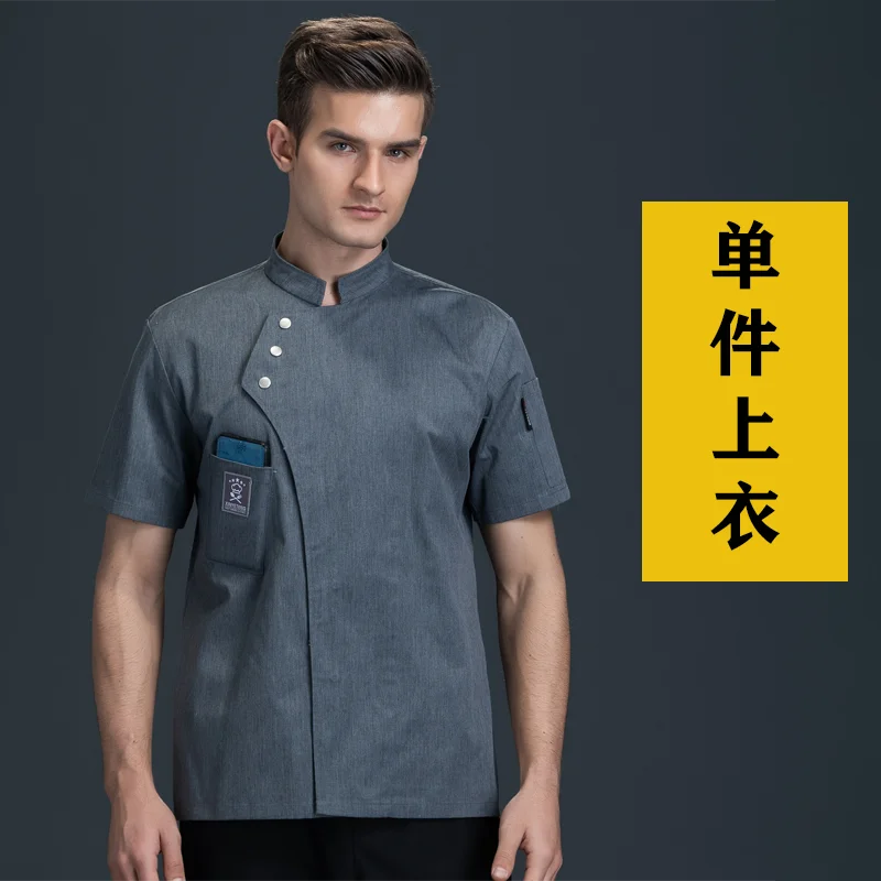 Long Sleeve Chef Jackets Kitchen Chef Restaurant Uniform Custom Logo Shirt Service Bakery Breathable Chef Dress White Apron Men