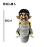 1/11pcs Skibidi Toilet Plush Toys Game Cartoon Toilet tv Man Doll Speakerman Bosses Stuffed For Kids Birthday Christmas Gifts