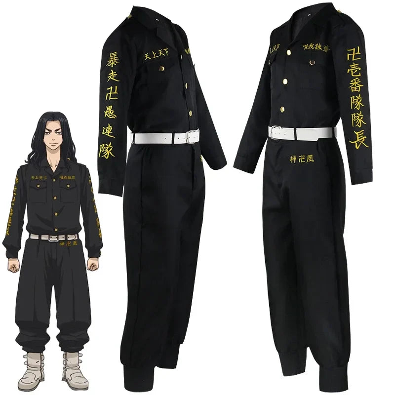 Anime Tokyo Revengers Cosplay Keisuke Baji Hanagaki Cosplay Costume 1st Division Captain Uniform Jacket Pants Wig Halloween Suit