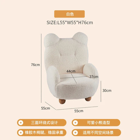 Children s small sofa kindergarten baby cartoon chair small bear animal