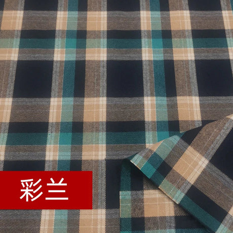 Yarn Dyed Soft Thickening Grinding Wool Plaid Fabric JK Clothing Shirt Skirt Jacket Pants Check Cloth DIY Apparel Sewing Fabrics