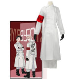 Anime Tokyo Revengers Kokounoi Hajime Cosplay Costume Seishu Inui White Uniform Trench Coat Armband Gloves Black Dragons Outfits