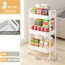 Small Cart Storage Rack Kitchen Bedroom 3 Layers Snacks Mobile Cart Bathroom Storage Rack Kitchen Islands Trolleys Rolling Cart