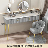 Luxury Nordic Dressing Table Mirror Chair Bedroom LED Modern Dressing Table Drawer Drawer Coiffeuse De Chambre Furniture Makeup