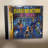 Saturn Copy Disc Game Elevator Action Returns Unlock SS Console Game Optical Drive Retro Video Direct Reading Game