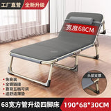 Folding Beds Portable Single Office Bed Sleeping Marching Bed Leisure Recliner Modern Home Furniture Outdoor Folding Bed C