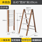 Multi functional folding ladder aluminum alloy high stool kitchen load bearing 300kg step chair widened 3 steps