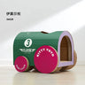 Cardboard Cat House Habitats Light Weight Small Animal Villa Cats Bed Kitten Furniture Toys Tapis Chat Gamelle Pet Supplies