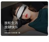 Eye Massager Smart Airbag Vibration Eye Care Instrument Hot Compress Bluetooth Eye Massage Glasses Fatigue Pouch & Wrinkle