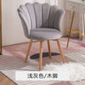 Nordic Computer Pink Chair Girl Dressing Stool Living Room Wheeled Armchairs Rotatable Liftable Sofa Armrest Seat Vanity Chair