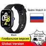 [World Premiere] Global Version Redmi Watch 4 Ultra Large 1.97'' AMOLED Display 20 Days Battery Life Support 5-system GNSS