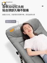 LA Lunch Break Foldable Bed Multifunctional Beds Office Hospital Escort Reclining Armchair Outdoor Portable Simple