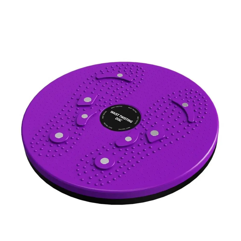 25cm(9.84in) Waist Twisting Disc PP Magnet Twist Board for Exercise Blue/red/purple/black 4 colors Waist Twisting Machine