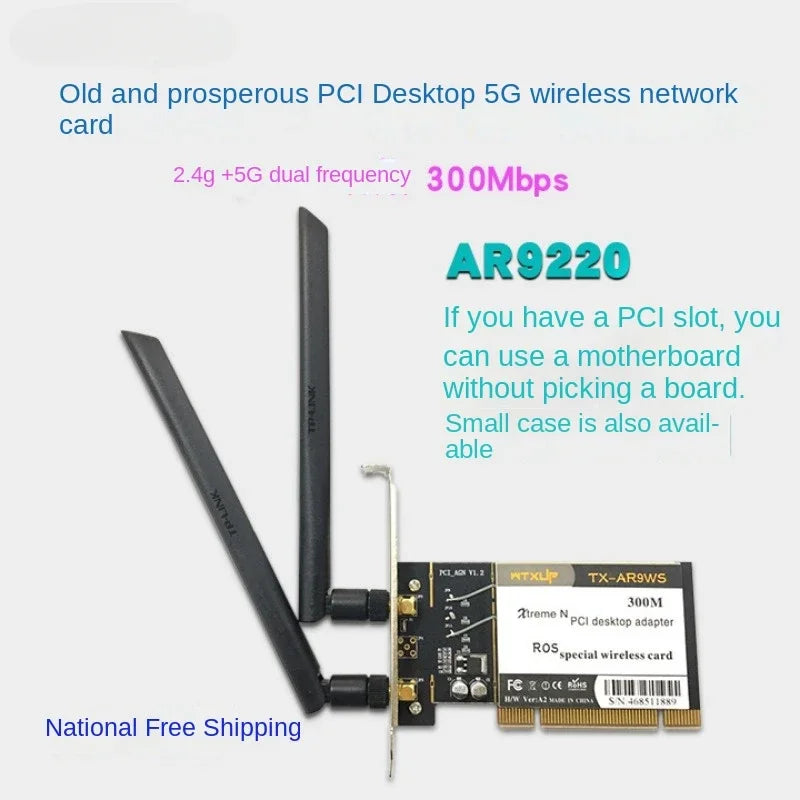 AR9220 AR9223 Desktop PCI Dual-Frequency 5G Built-in Network Card Wireless 300M Support Win11/ROS