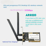 AR9220 AR9223 Desktop PCI Dual-Frequency 5G Built-in Network Card Wireless 300M Support Win11/ROS