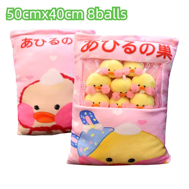 Cartoon Ramen Puff Cookie Bag Bubble Tea Plush Pillow Stuffed Kawaii Animals Axolotl Yellow Duck Bat Bunny Small Balls Candy Bag