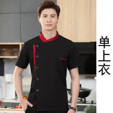 Restaurant Chef Jacket Top Long short Sleeve Hotel Cafe Kitchen Work Wear Bakery Cooking Tops Fast Food Chef Uniform for men