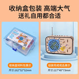 DIY Radio Model Science and Technology Invention Hand-made Self-made Assembly Materials Science handmade toys physics toy