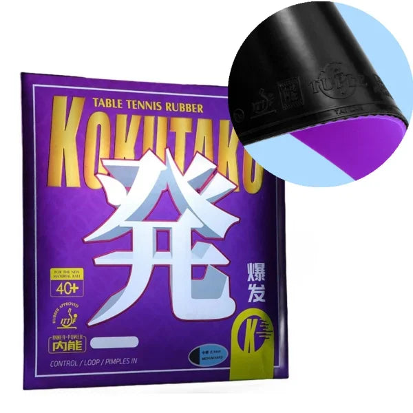 KOKUTAKU Medium Soft Purple Sponge 2.1MM Semi-Tacky Table Tennis Rubber Sheet for Professional Training Tuple 007