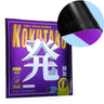 KOKUTAKU Medium Soft Purple Sponge 2.1MM Semi-Tacky Table Tennis Rubber Sheet for Professional Training Tuple 007