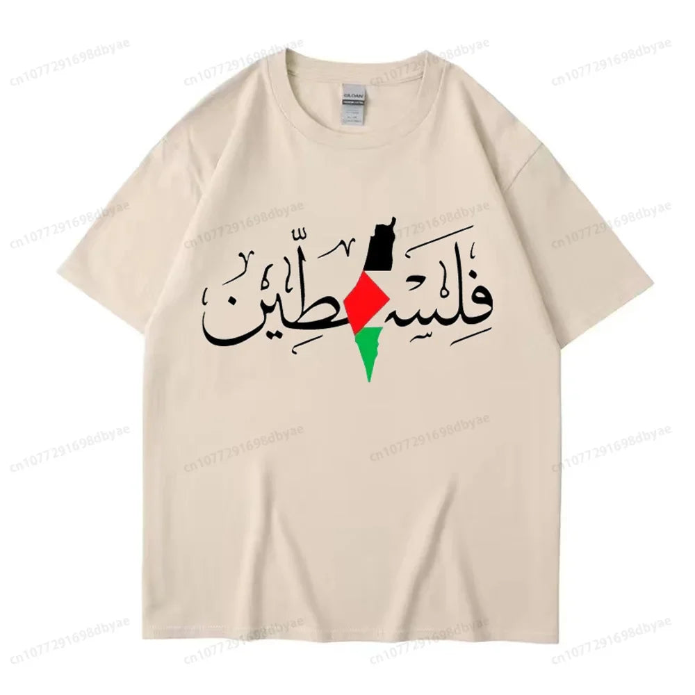 Women's Palestine Plus Size Cotton Name Palestine Map Men's T-Shirt Cotton T-Shirt Top Gaza T-Shirt Fashion T-Shirt Clothing