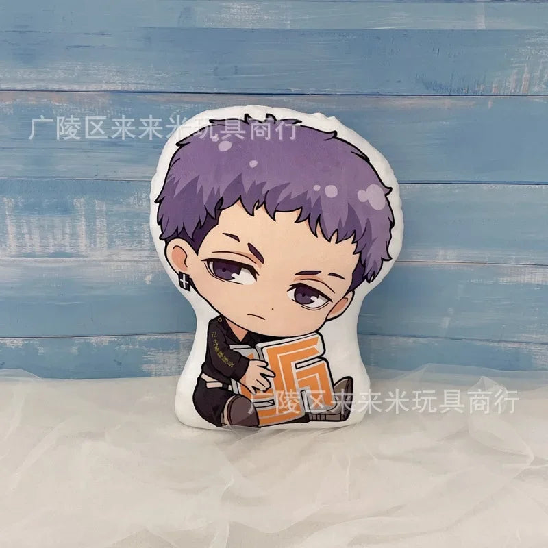 15/40cm Mitsuya Takashi Matsuno Chifuyu Hanagaki Takemichi Sitting Posture Animation Derivative Pillow Plushies Fulling KeyChain