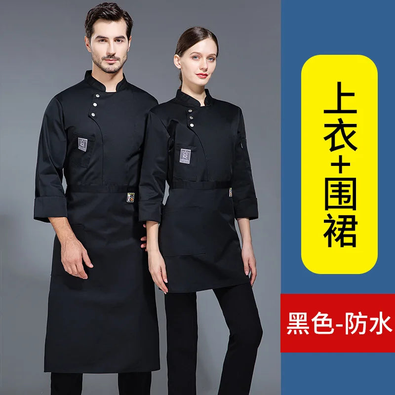 Waterproof chef work clothes men's long-sleeved autumn and winter thick wear-resistant hotel restaurant  kitchen work clothes