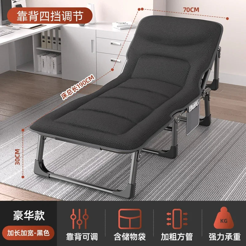 Bedroom Folding Beds Office Lunch Break Single Recliner Chairs Home Simple Outdoor Portable Camp Bed Adult Nap Artifact