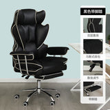 New gaming chair comfortable computer chair swivel Sofa chair gamer live Lift Chair office chair Ergonomic Armchair game chair